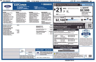 2023 Ford Explorer Timberline