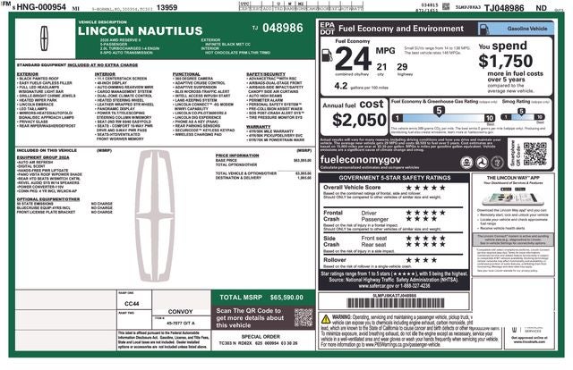 2026 Lincoln Nautilus Reserve